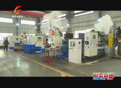 銅梁 智博會推動農(nóng)業(yè)機(jī)械智能化轉(zhuǎn)型，開拓銷售新格局