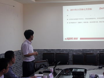 山東鼎基信息技術(shù) 一站式助力臨沂企業(yè)網(wǎng)站建設(shè)與全網(wǎng)營(yíng)銷